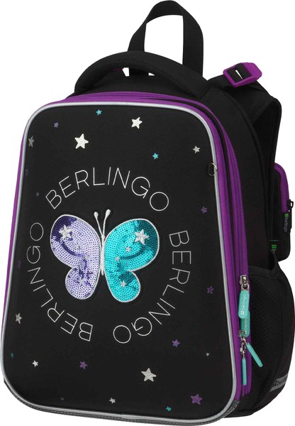Школьный рюкзак Berlingo Expert. Shining Butterfly / RU-EX-1001