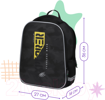 Школьный рюкзак Berlingo Expert Mini. Explorer / RU-EXM-1023