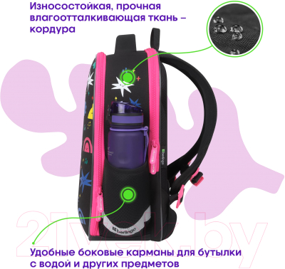 Школьный рюкзак Berlingo Expert Mini. Funny Colors / RU-EXM-1019 %rs_city_gde%