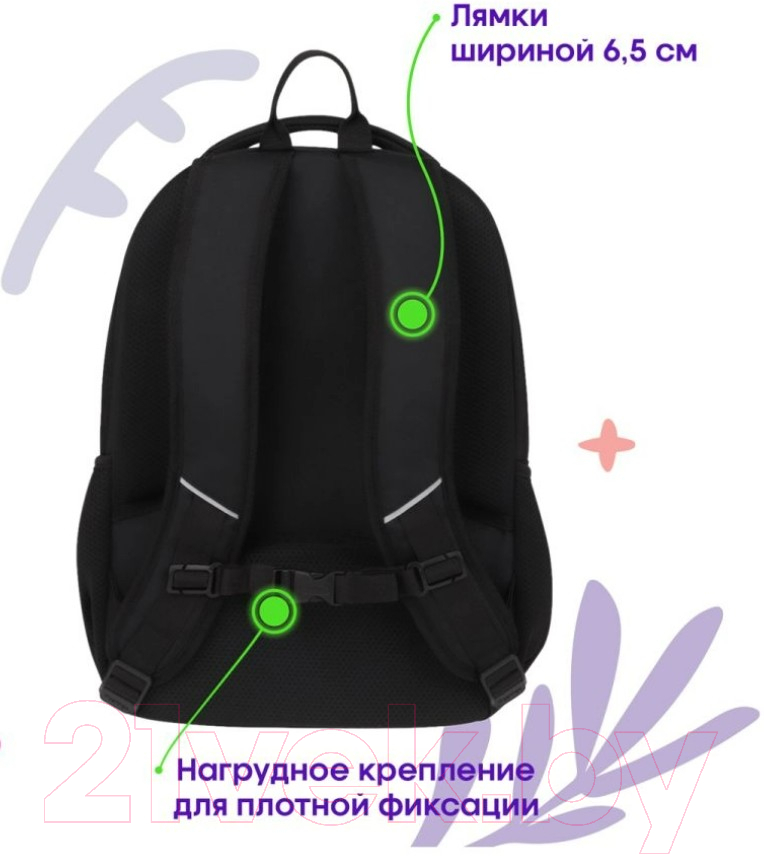 Рюкзак Berlingo U4. Grey Pattern / RU-U4-1067