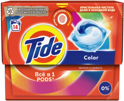 Капсулы для стирки Tide Color (14x16.8г)