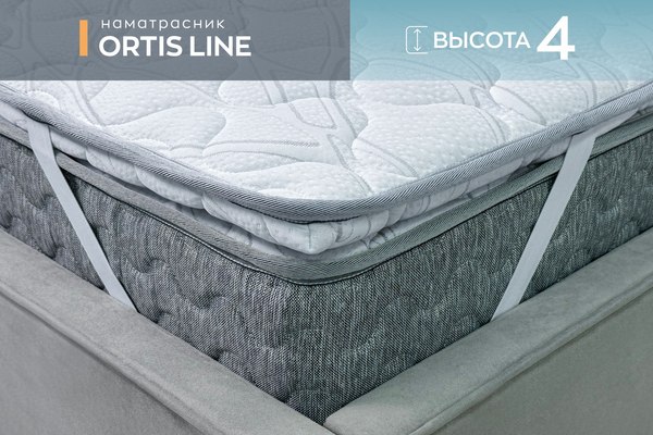 Купить Наматрасник ортопедический Omni Sleep Ortis Line 140x200 в Гомеле