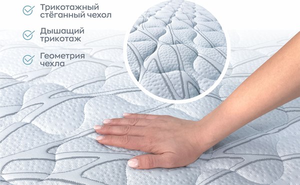Купить Наматрасник ортопедический Omni Sleep Ortis Split 140x200 в Гомеле