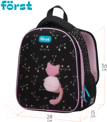 Школьный рюкзак Forst F-Top. Kitty / FT-RY-012402
