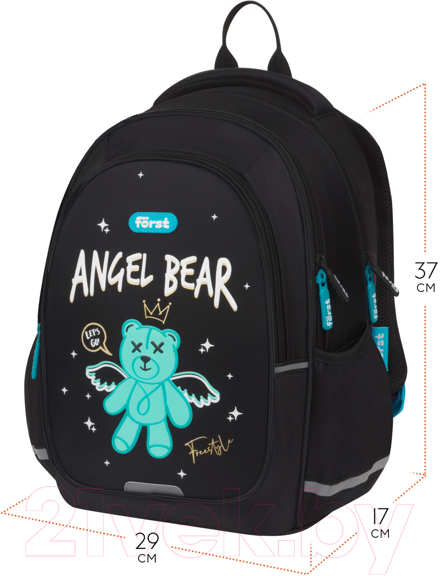 Школьный рюкзак Forst F-Cute. Angel Bear / FT-RS-102401