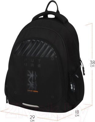 Школьный рюкзак Forst F-Junior. Future / FT-RM-082405