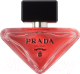 Парфюмерная вода Prada Paradoxe Intense (50мл) - 