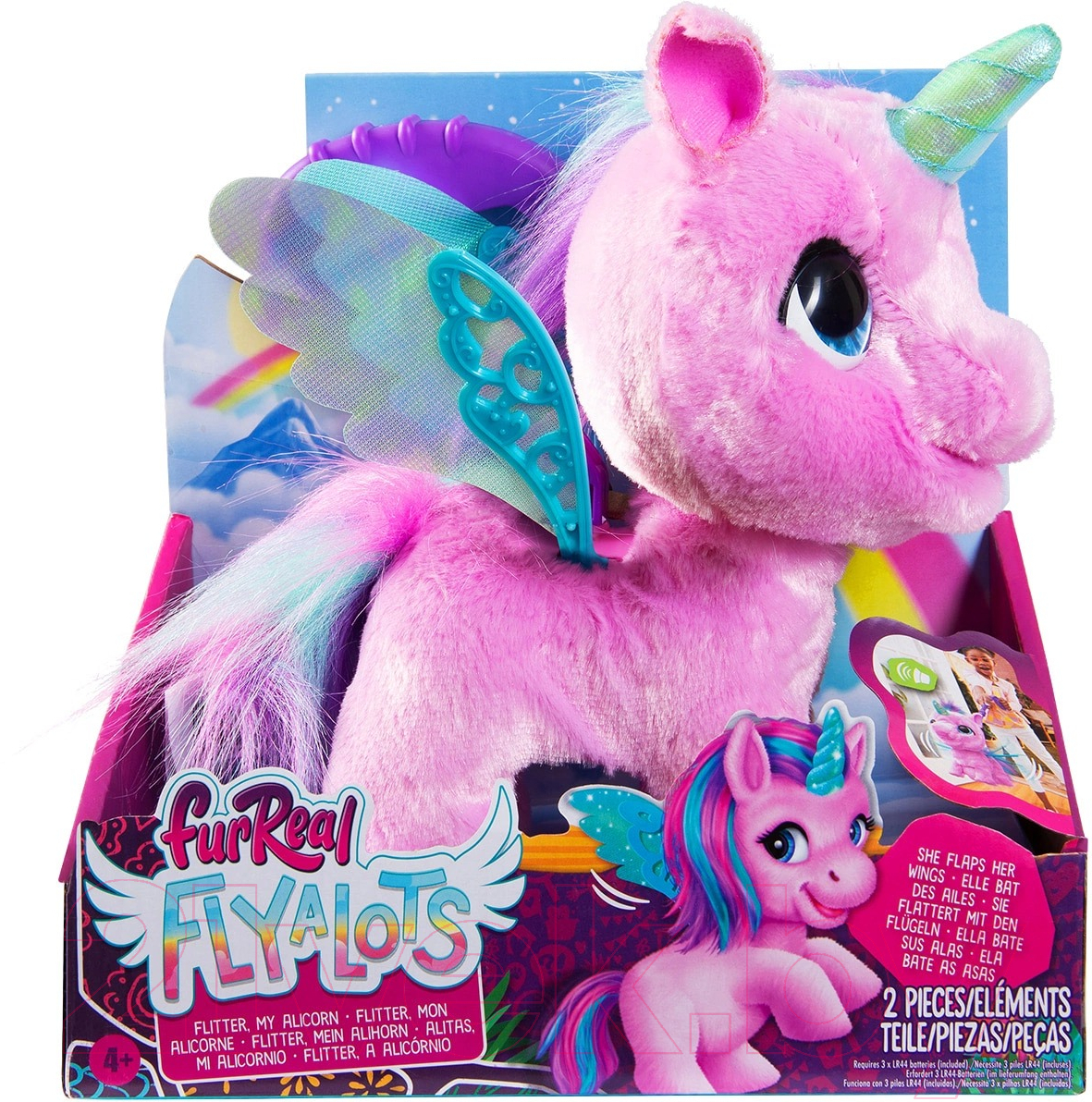 Интерактивная игрушка Hasbro FurReal Friends. Единорог / 42745