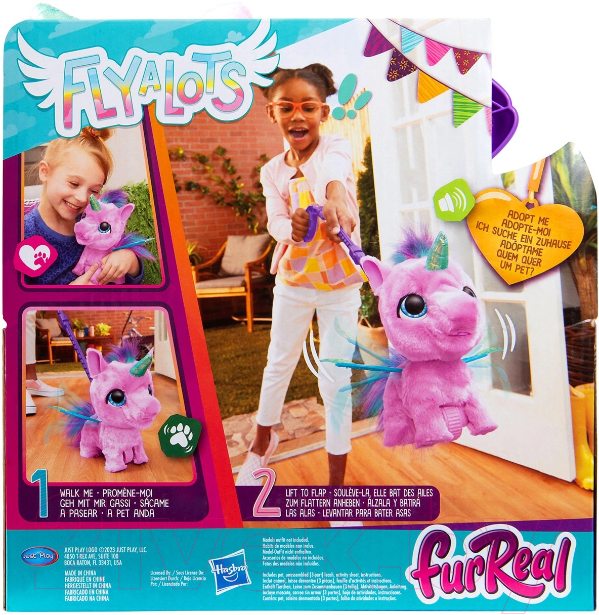 Интерактивная игрушка Hasbro FurReal Friends. Единорог / 42745