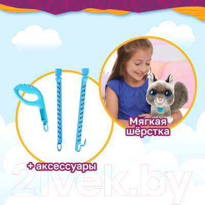 Интерактивная игрушка Hasbro FurReal Friends. Кошка на поводке / 42741