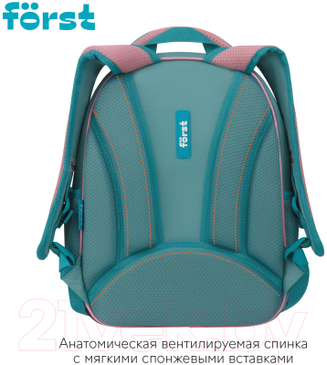 Школьный рюкзак Forst F-Light. Super Star / FT-RY-062402