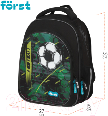 Школьный рюкзак Forst F-Light. Football Team / FT-RY-062406