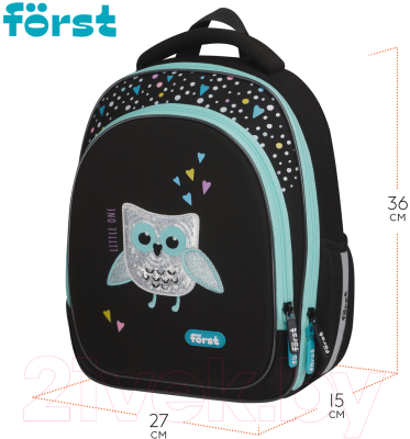 Школьный рюкзак Forst F-Light. Little One / FT-RY-062404