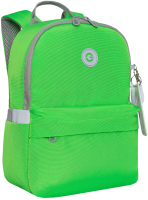 Школьный рюкзак Grizzly RO-471-1 (зеленый) - 