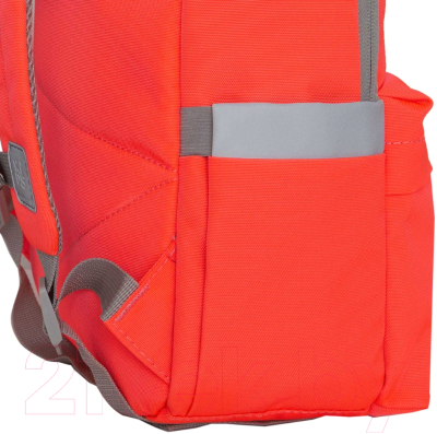 Школьный рюкзак Grizzly RO-471-1 (оранжевый)