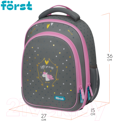 Школьный рюкзак Forst F-Light. Little Princess / FT-RY-062401