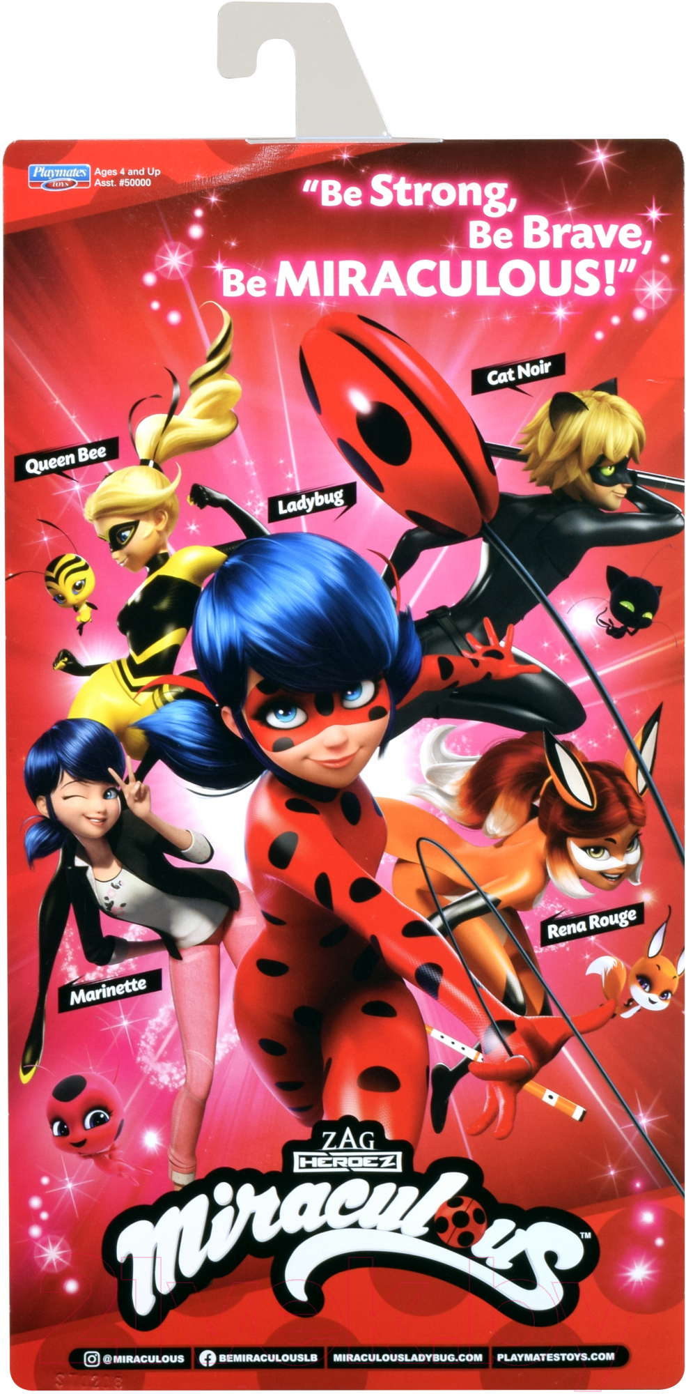 Фигурка коллекционная Miraculous Леди Баг / 50001