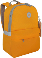 Школьный рюкзак Grizzly RO-471-1 (желтый) - 