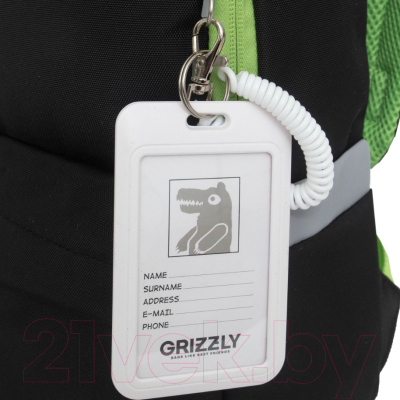 Школьный рюкзак Grizzly RO-471-1 (черный/салатовый)