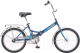 Велосипед STELS Pilot 20 410 (13.5, синий, разобранный, в коробке) - 