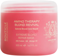Маска для волос Bouticle Extreme Blond Repair Для экстремально поврежденных волос (500мл) - 