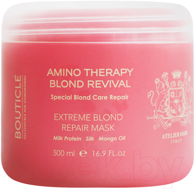 Маска для волос Bouticle Extreme Blond Repair Для экстремально поврежденных волос (500мл)