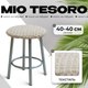 Чехол на табурет Mio Tesoro ТК-2 6001 (молочный) - 