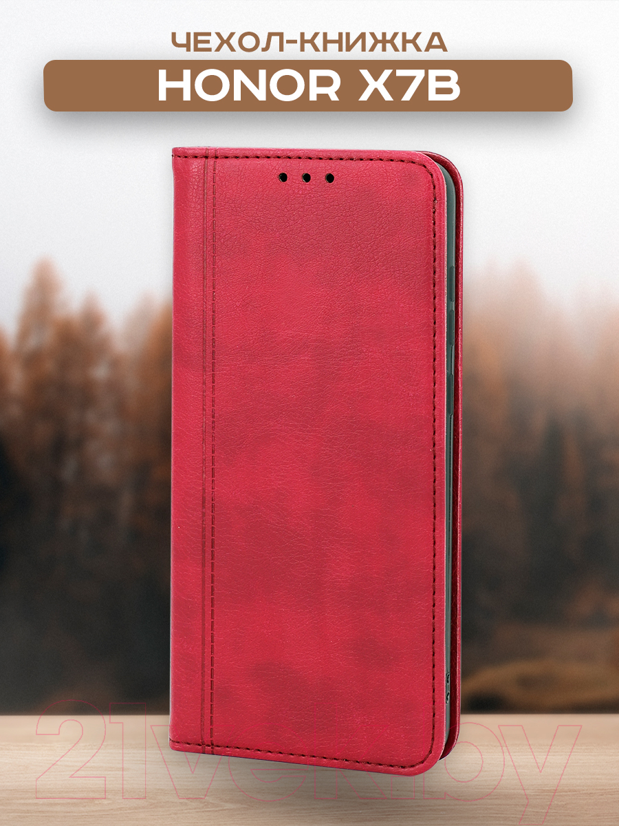 Чехол-книжка Case Book для Honor X7b (темно-красный) — фото 2