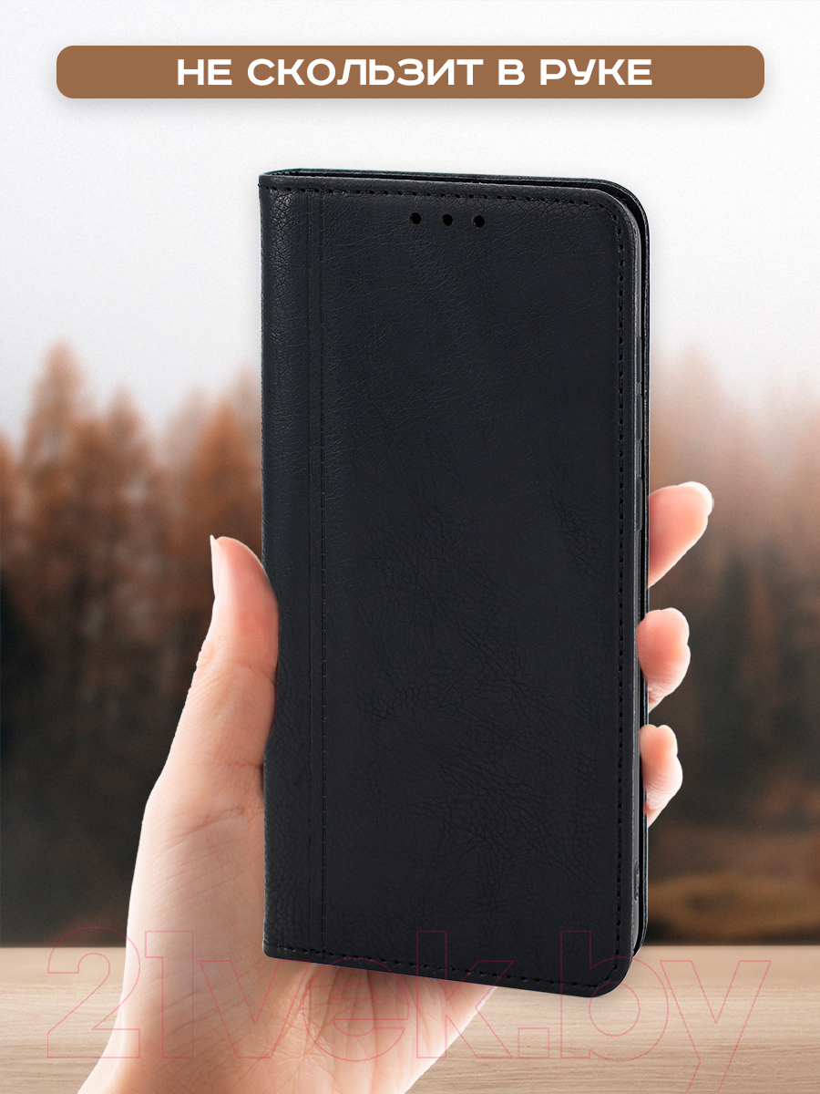 Чехол-книжка Case Book для Honor X7b (темно-красный) — фото 4
