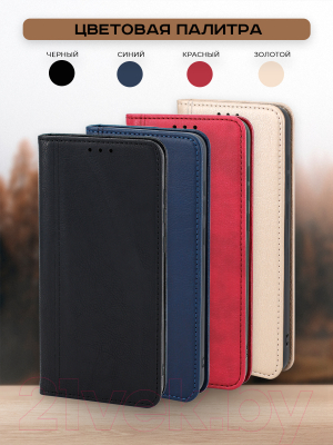 Чехол-книжка Case Book для Honor X7b (бежевый)