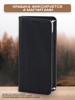 Чехол-книжка Case Book для Honor X7b (темно-синий)