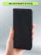 Миниатюра изображения товара Чехол-книжка Case Book для Honor X9b (темно-синий)
