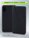 Миниатюра изображения товара Чехол-книжка Case Book для Honor X9b (темно-синий)