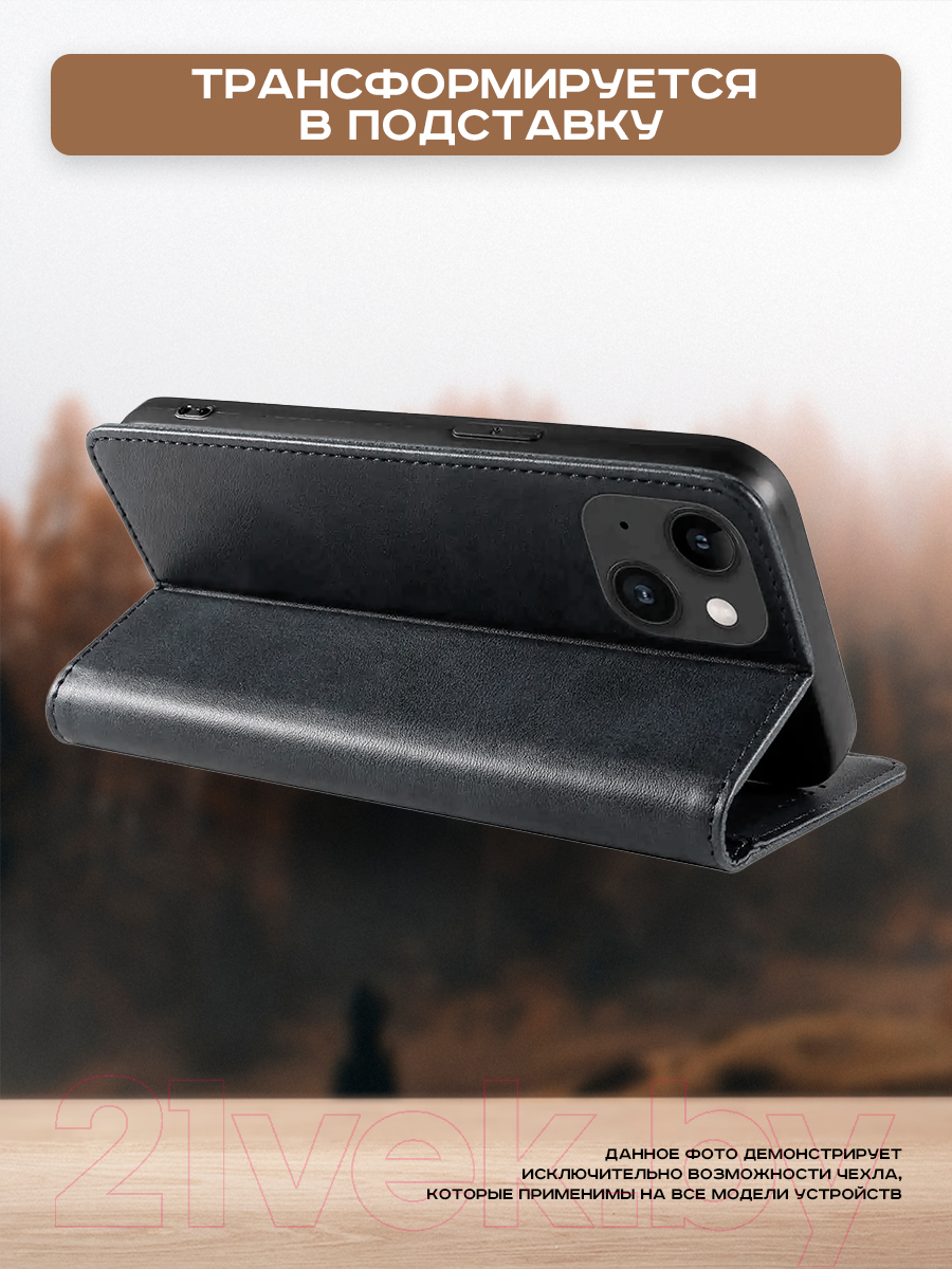 Чехол-книжка Case Book для Galaxy A25 (темно-красный) — фото 6
