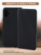 Миниатюра изображения товара Чехол-книжка Case Book для Galaxy A55 (черный)