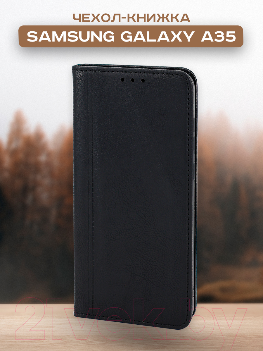 Чехол-книжка Case Book для Galaxy A35 (черный) — фото 2