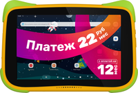 

Планшет, K8 Kids 2GB/32GB WiFi / TDT3778_WI_E