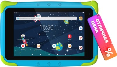 

Планшет, K7 Kids 2GB/32GB WiFi / TDT3887_WI_D_BE