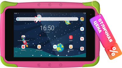 Планшет Topdevice K7 Kids 2GB/32GB WiFi / TDT3887_WI_D_PK (розовый) -