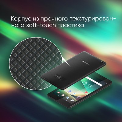 Планшет Topdevice A8 2GB/32GB LTE / TDT4518_4G_E (серый)