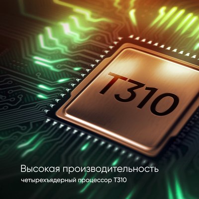 Планшет Topdevice A8 2GB/32GB LTE / TDT4518_4G_E (серый)