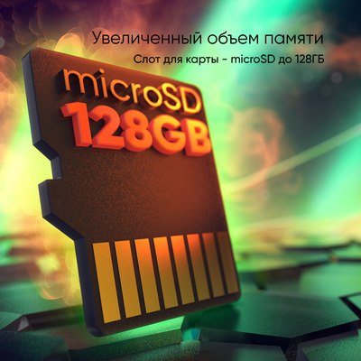 Планшет Topdevice A8 2GB/32GB LTE / TDT4518_4G_E (серый)