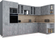 Готовая кухня Интерлиния Мила Gloss 1.68x3.4 правая (керамика/керамика/травертин серый) - 