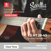 Струны для классической гитары Sevillia Clear Tone CS NT28-43 - 