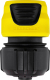 Миниатюра изображения товара Соединитель для шланга Karcher Plus 2.645-203.0