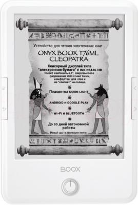 Электронная книга Onyx Boox T76ML Cleopatra (белый) - общий вид