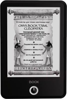 Электронная книга Onyx Boox T76ML Cleopatra (черный) - общий вид
