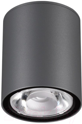

Светильник уличный Novotech, Tumbler 358011