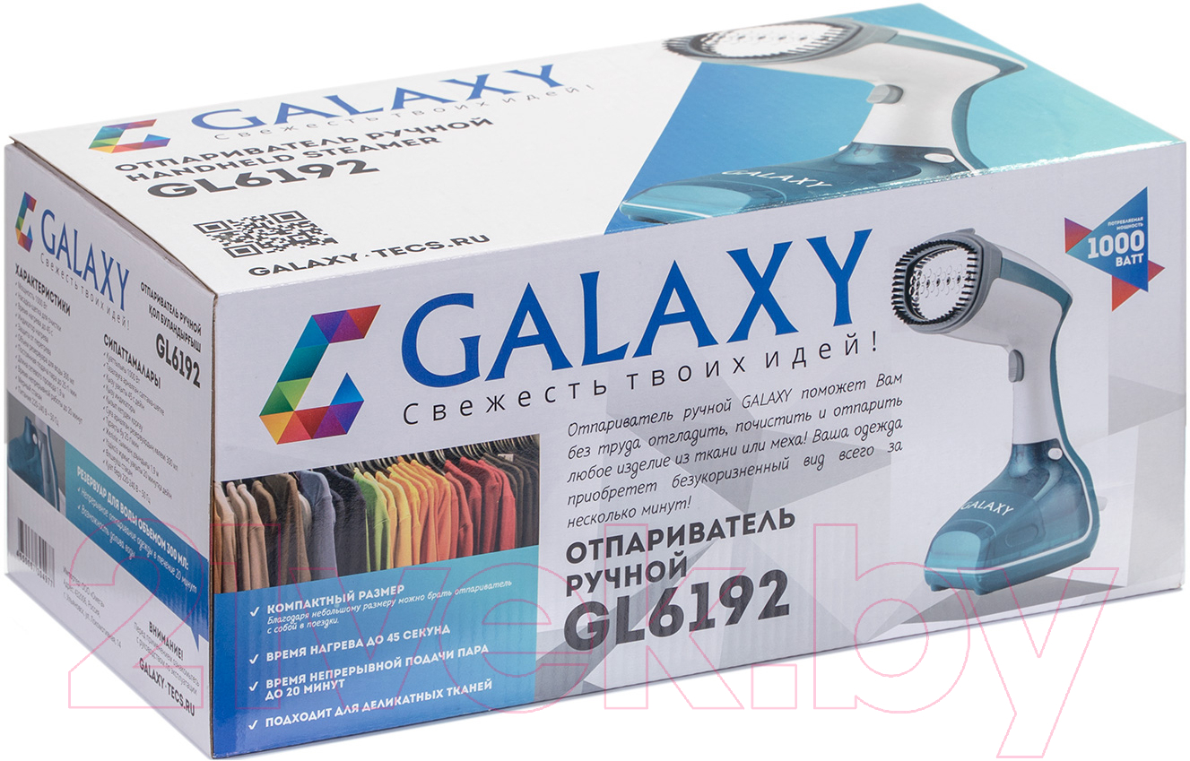 Отпариватель Galaxy GL 6192