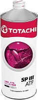 Трансмиссионное масло Totachi ATF SP III / 4562374691094 (1л) -